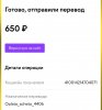 Screenshot_20210831-193419_Chrome.jpg