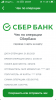 49E3FF5F-F475-4513-88A7-D98169503E3F.png