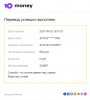 Без имени-1.jpg