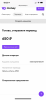 7141234E-FB2A-4519-9863-6893D08CC356.png