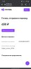 Screenshot_20210909-170334_Chrome.jpg