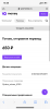 5B6081AA-39BF-47DE-BD8D-4142A5052568.png