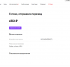 Screenshot_1.png