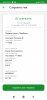 Screenshot_2021-09-11-18-15-48-015_ru.sberbankmobile.jpg