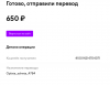 Снимок экрана 2021-09-12 в 11.47.59.png