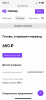 0650A6B7-5947-4B2B-A466-E1377FD2D4D1.png