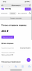 E3EA1B2A-746A-40CD-995F-357CFFA63CF6.png