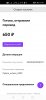 Screenshot_20210929_214911_com.yandex.browser.jpg
