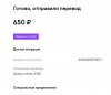 Screenshot_3
