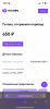 AF5A7E40-ED26-40ED-9627-0B2C7808CA76.png