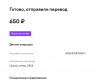 Screenshot_586.png