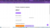 7bcdf830-1c87-4e17-809d-130d409b077d.png