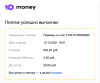 Снимок экрана 2021-10-10 в 19.53.17.png