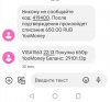 Пла.jpg