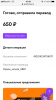 0401508E-6FE3-4EA5-AC61-6B3A1BDF0401.png