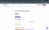 Снимок экрана 2021-10-17 в 10.24.05.png