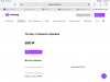 681195BE-CA15-4703-BD71-6620A87E67F3.png