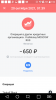 Screenshot_2021-10-20-01-52-15.png