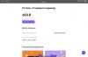C579E8AC-82F1-445C-A078-1DFBB15FE912.png