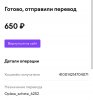 38706CB6-ED57-4937-8779-3E2435135E56.jpeg
