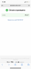1438AE8F-96C8-4F40-9D2A-734D33ACB056.png