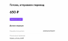 Снимок экрана 2021-11-02 в 18.42.49.png