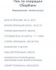 1947D2BE-95DE-4D5A-A20C-7C0985B6F6C8.jpeg