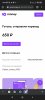 Screenshot_2021-11-10-18-53-42-772_com.android.chrome.jpg