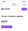 52284CDE-E6C0-4E7B-846A-64E59C967707.jpeg