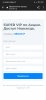 Screenshot_2021-11-15-15-16-17-738_com.android.chrome.png