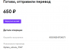 изображение_2021-11-18_162146.png
