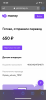 35209486-768A-426E-A790-A6592EF5ED5B.png