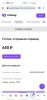 Screenshot_20211119-174411_Chrome.jpg