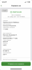CA9C6155-AE16-464A-9B34-8C89AE9C0335.png