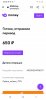 Screenshot_20211122-200805_Chrome.jpg