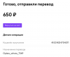 Снимок экрана 2021-11-24 в 22.42.01.png