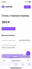 36A4BBD7-43F3-49C1-824C-3B2506B1CC95.png
