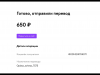 0E313767-28EA-438D-8800-D62FC22EDE17.png