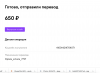 Снимок экрана 2021-12-06 в 11.41.14.png