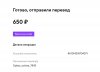 Screenshot_12