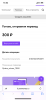 F7717515-9BC0-4D92-9BE4-48B8D44CC417.png