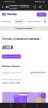 Screenshot_20211209-151707_Chrome.jpg