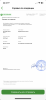 13A54787-F1C8-4F50-995E-5909028D787D.png