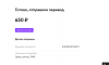 изображение_2021-12-11_200305.png