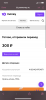 E7CA8666-A94B-44A5-8FA7-7A4BD457AF28.png