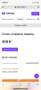A955BEC9-5995-406E-BB0C-065A108F6569.png