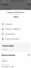 Screenshot_20211216-154931_QIWI.jpg