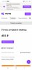 Screenshot_20211219-132724_Samsung Internet.jpg