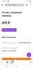 Screenshot_20211219-230750_Chrome.jpg