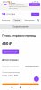 Screenshot_2021-12-25-22-09-51-505_com.android.chrome.jpg